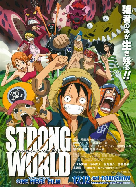 download one piece strong world - elchoricharrua.com