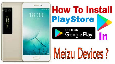 download play store meizu - elchoricharrua.com