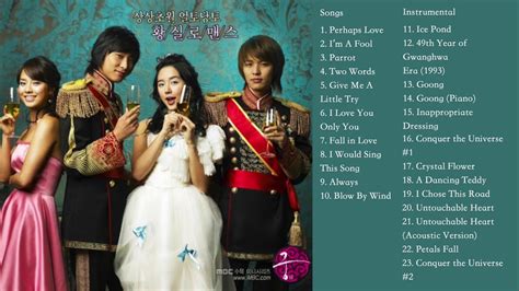 download princess hours soundtrack - elchoricharrua.com