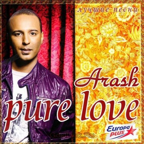 download pure love arash - elchoricharrua.com