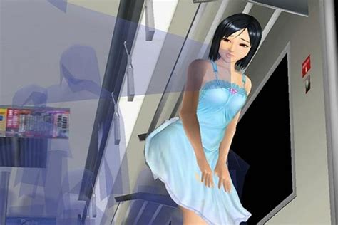 download rapelay for android - elchoricharrua.com