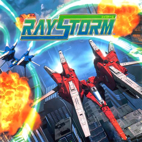 download raystorm pc - elchoricharrua.com