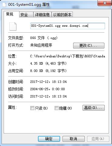 download rgss rtp standard - elchoricharrua.com