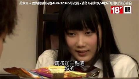 download rtp 063 - elchoricharrua.com