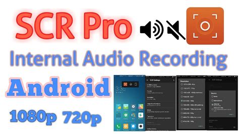 download scr screen recorder pro - elchoricharrua.com