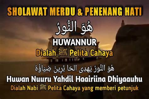 download sholawat huwannur - elchoricharrua.com