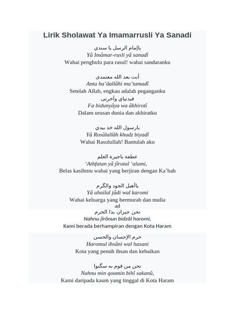 download sholawat ya imamarus - elchoricharrua.com