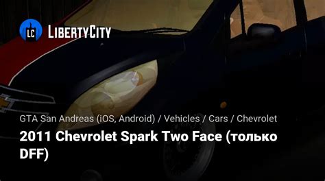 download spark gta - elchoricharrua.com