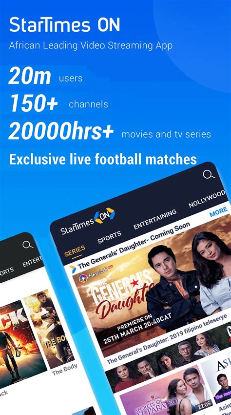 download startimes app for android - elchoricharrua.com
