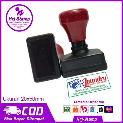 download stempel siap edit psd - elchoricharrua.com