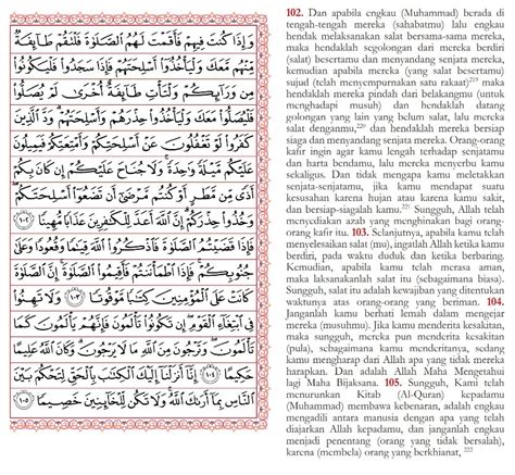 download surat annisa - elchoricharrua.com