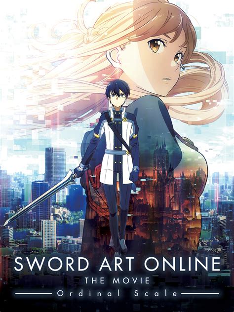 download sword art online movie - elchoricharrua.com