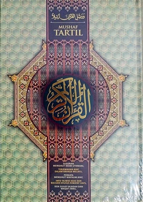 download tartil quran - elchoricharrua.com