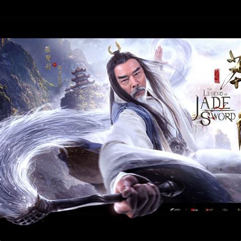 download the legend of jade sword - elchoricharrua.com