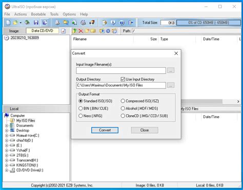download ultra iso bagas - elchoricharrua.com