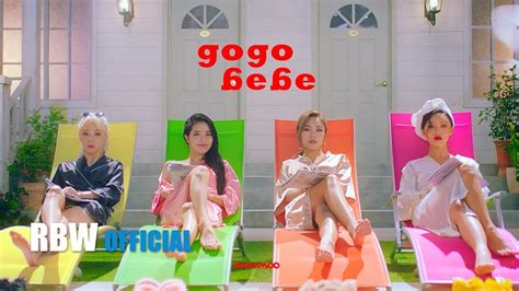 download video mamamoo gogobebe - elchoricharrua.com