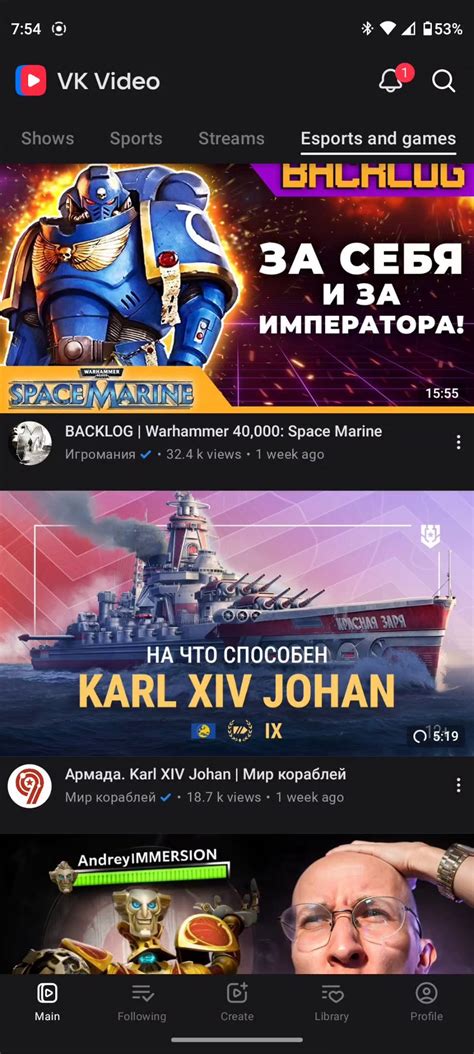 download video vk com - elchoricharrua.com