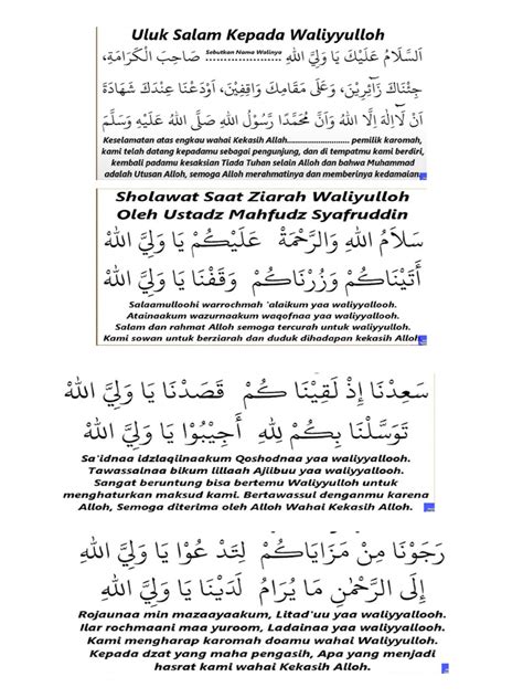 download wali sholawat - elchoricharrua.com