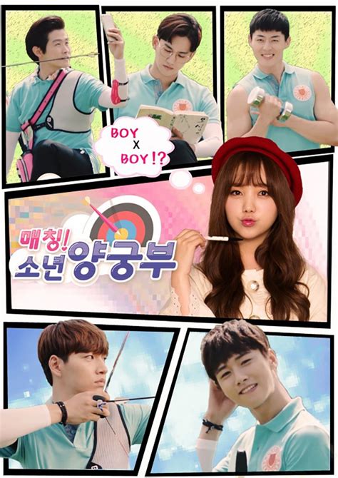 download web drama matching boy archery - elchoricharrua.com