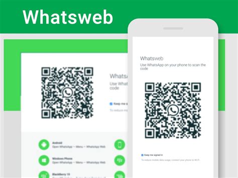 download whatsweb pro - elchoricharrua.com