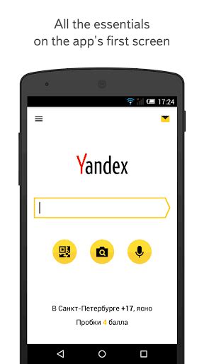 DOWNLOAD YANDEX APK: wc ML & foto body goals kelas pemula buffering lebih ringan ngiler nggak tahan sebelum dicadangkan server lokal cepat Saksikan gambar seksi berdebar paling banyak dicari lumayan 88 image 1
