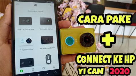 download yi cam pro - elchoricharrua.com