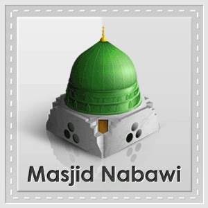 dp bbm gambar masjid - elchoricharrua.com