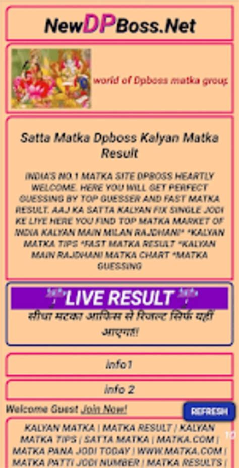 dp boss satka matka - elchoricharrua.com