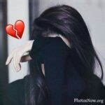 dp sedih - elchoricharrua.com