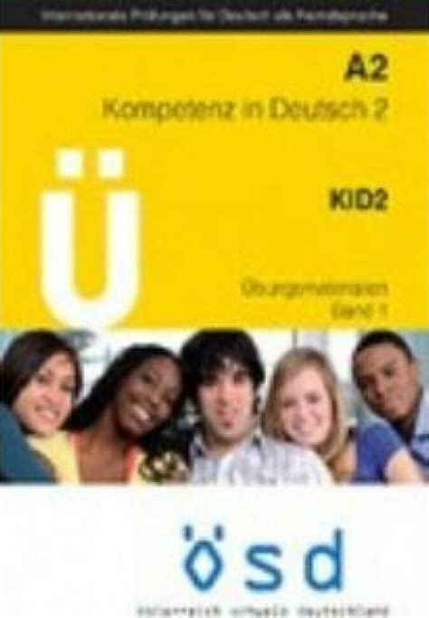 DP-203-Deutsch Übungsmaterialien