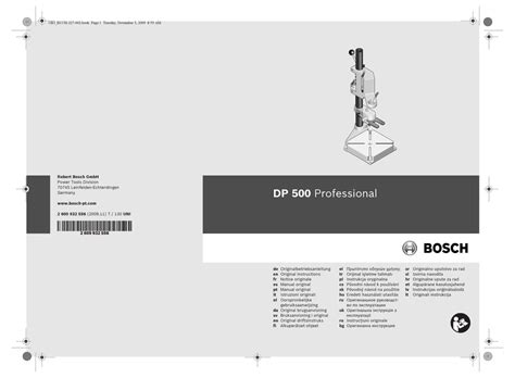 DP-500 Deutsch