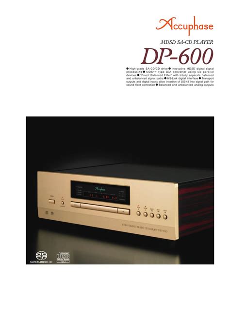 DP-600 PDF
