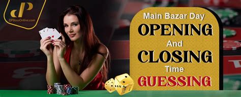 dpboss guessing forum time bazar - elchoricharrua.com