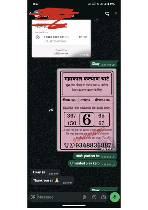 dpboss kalyan day chart - elchoricharrua.com