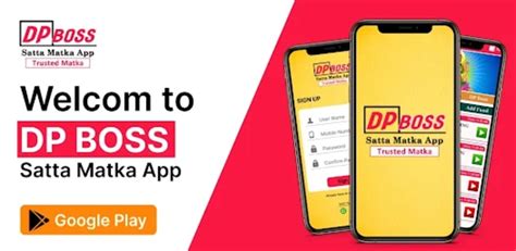 dpboss matka - elchoricharrua.com