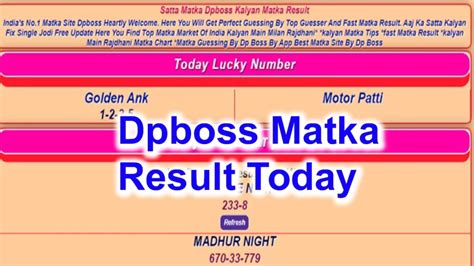 dpboss matka result today - elchoricharrua.com