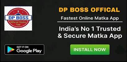 dpboss mpboss matka - elchoricharrua.com