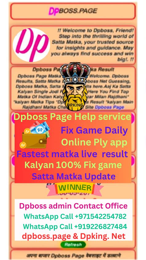 dpboss net matka results live today kalyan - elchoricharrua.com