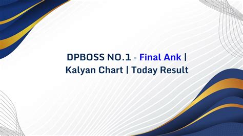 dpboss net result final ank - elchoricharrua.com