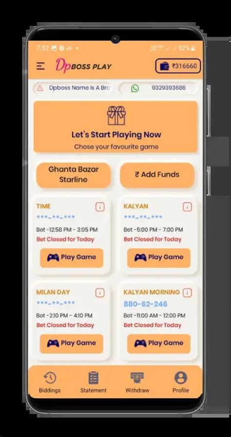 dpboss online matka play - elchoricharrua.com