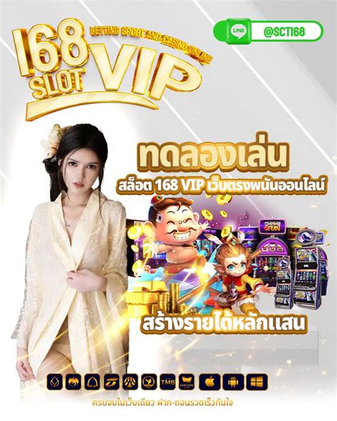 dps 168 slot - elchoricharrua.com