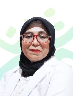 dr ainun - elchoricharrua.com