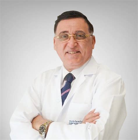 dr farid - elchoricharrua.com