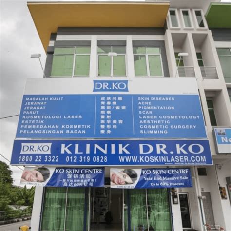 dr klinik - elchoricharrua.com