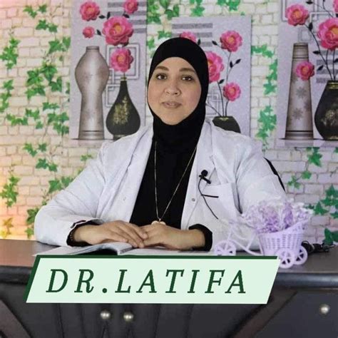 dr latifa - elchoricharrua.com