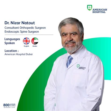 dr nizar - elchoricharrua.com
