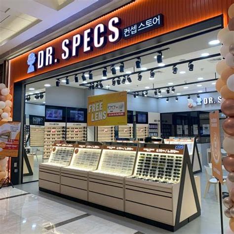 dr specs - elchoricharrua.com