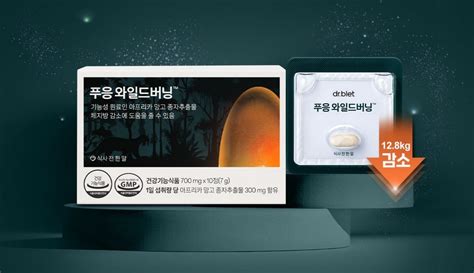 dr tablet - elchoricharrua.com