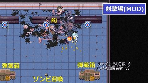 dr2c mod - elchoricharrua.com