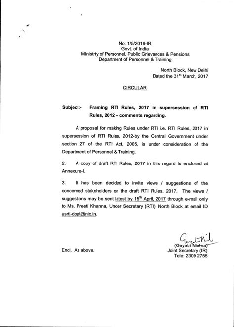 DRAFT CIRCULAR FOR COMMENTS